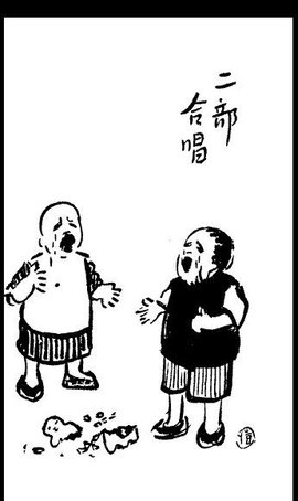 热播2